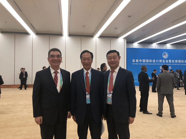 進博會2_網站圖片.jpg 進博會2_網站圖片.jpg