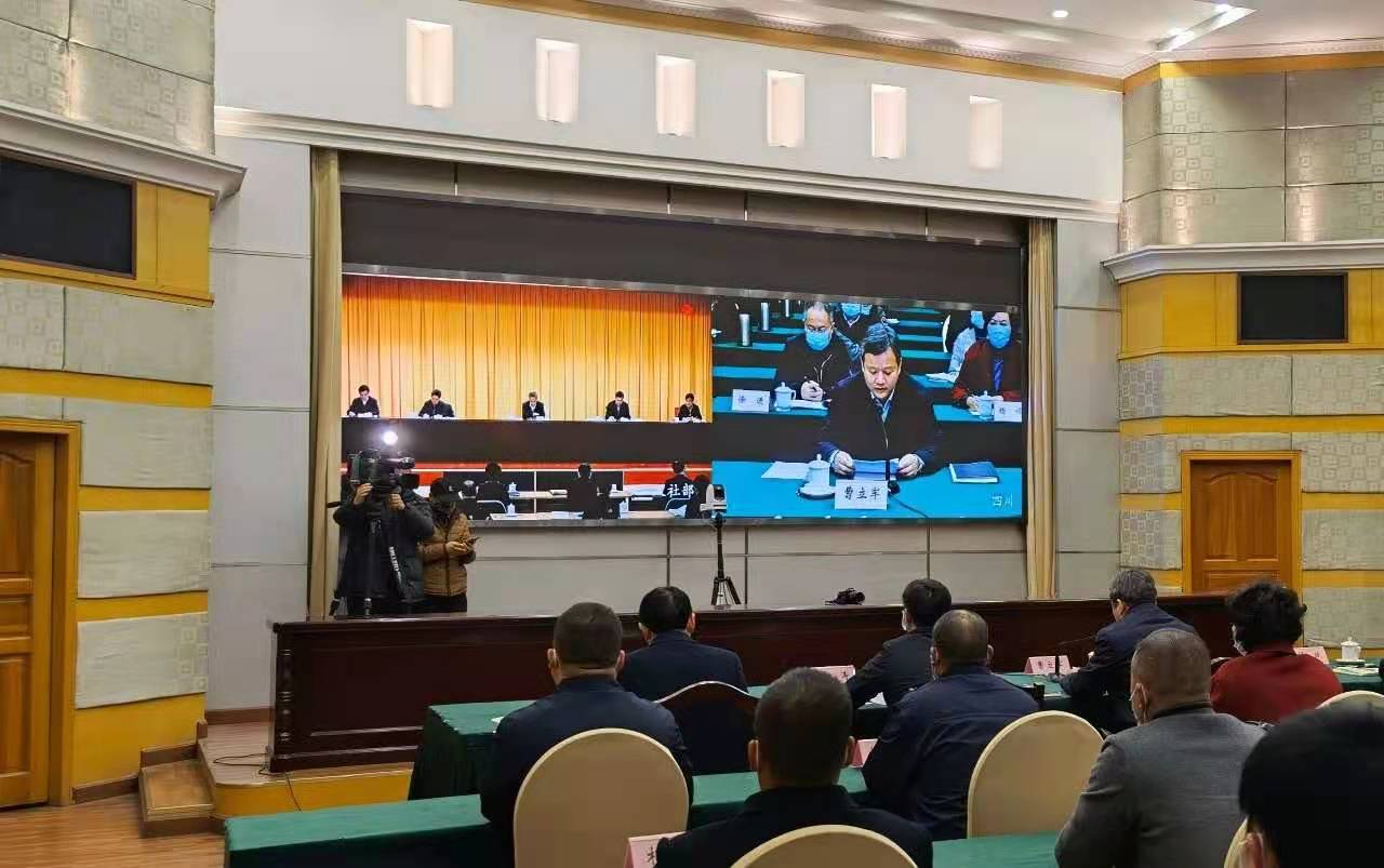 微信圖片_20210107110050.jpg 微信圖片_20210107110050.jpg