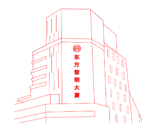 微信圖片_20210111113502.png 微信圖片_20210111113502.png