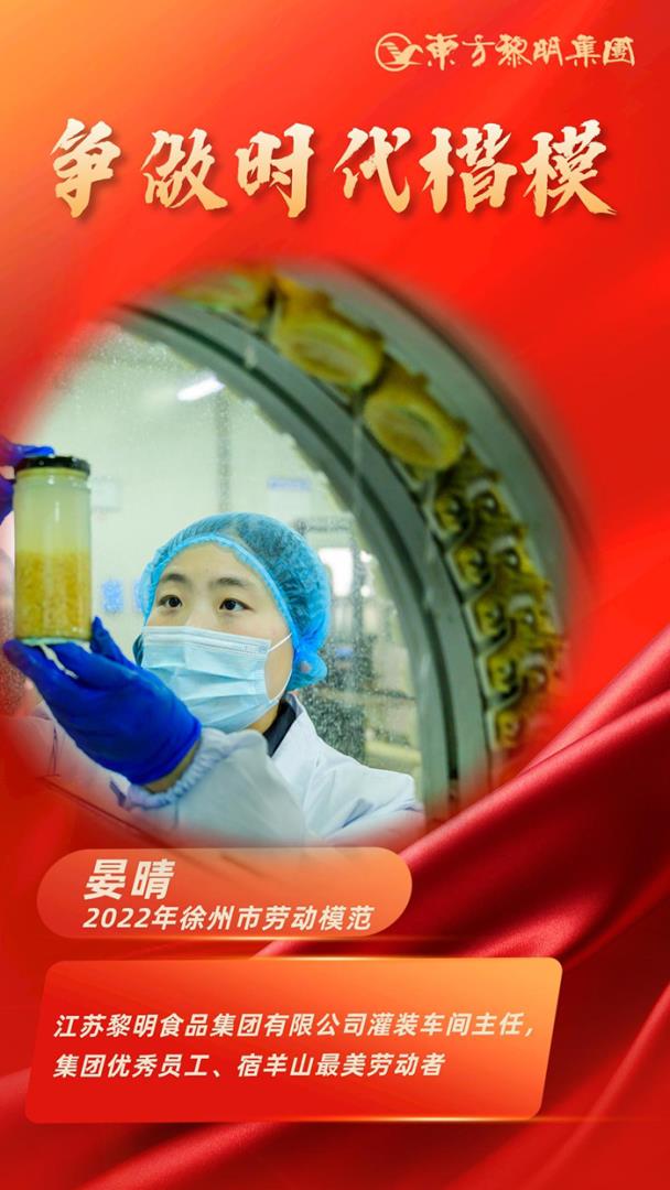 默認(rèn)標(biāo)題_手機海報_2022-07-01 13_44_28.jpg 默認(rèn)標(biāo)題_手機海報_2022-07-01 13_44_28.jpg