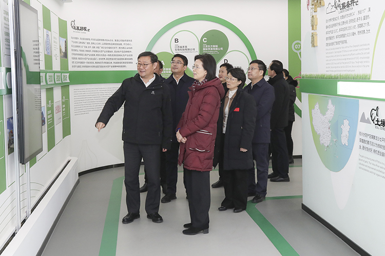 微信圖片_20240202144006.jpg 微信圖片_20240202144006.jpg