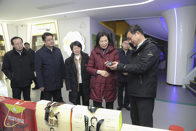 微信圖片_20240202143951.jpg 微信圖片_20240202143951.jpg