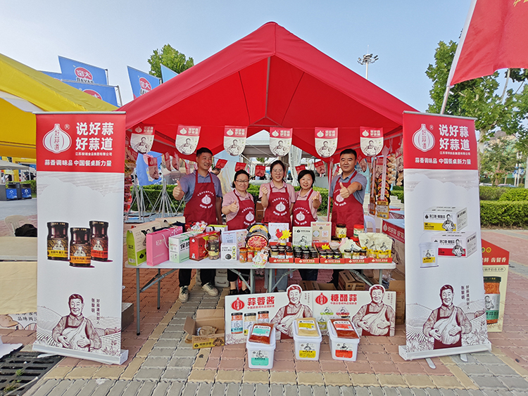 微信圖片_20240722160429.jpg 微信圖片_20240722160429.jpg