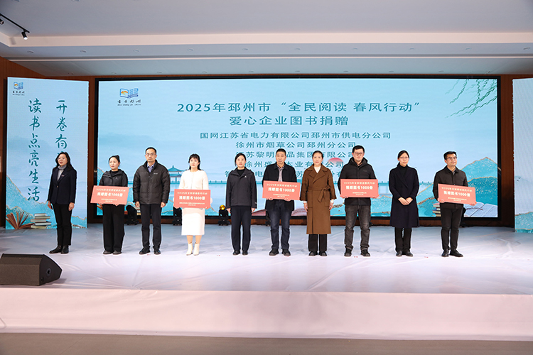 微信圖片_20250315151730.jpg 微信圖片_20250315151730.jpg