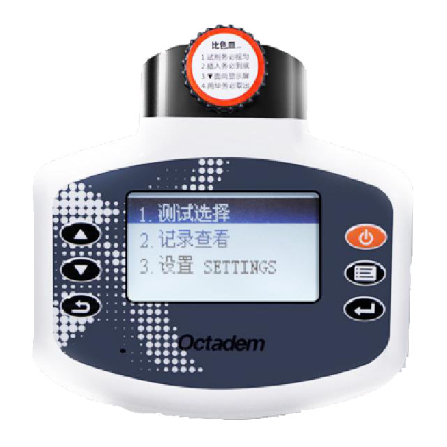 W-I、II X-II、OTC-B型便攜式魚塘水產養殖